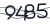 更换验证码